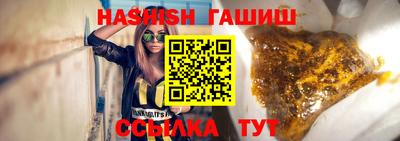 кокаин Апрелевка