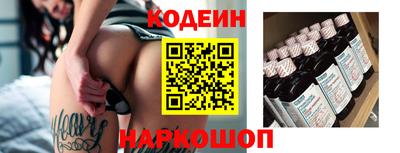 mix Гусев