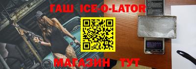 mix Гусев