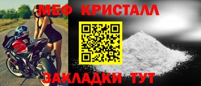 кокаин перу Аргун