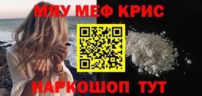 mix Гусев