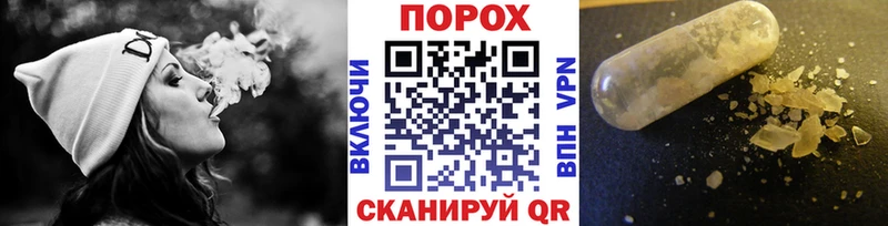 Метамфетамин Декстрометамфетамин 99.9%  где можно купить наркотик  mega tor  Междуреченск 